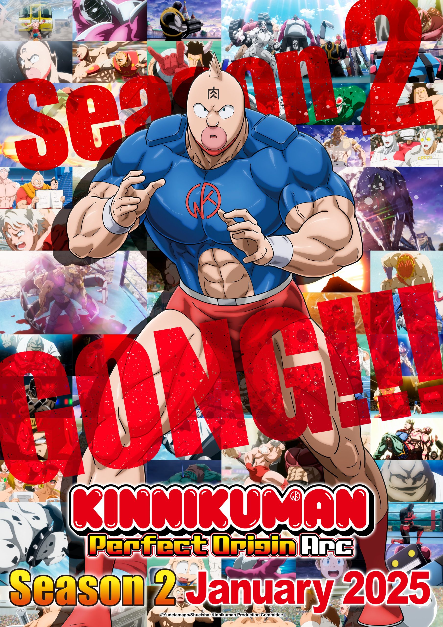 انمي Kinnikuman: Kanpeki Chоujin Shiso-hen Season 2 الحلقة 11 مترجمة