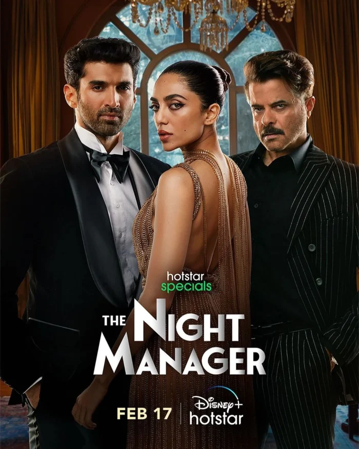 مسلسل The Night Manager 2023 مترجم