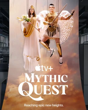 مسلسل Mythic Quest الموسم الرابع الحلقة 10 والاخيرة