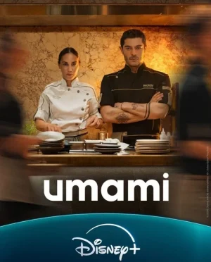 فيلم أومامي Umami 2025 مترجم اون لاين