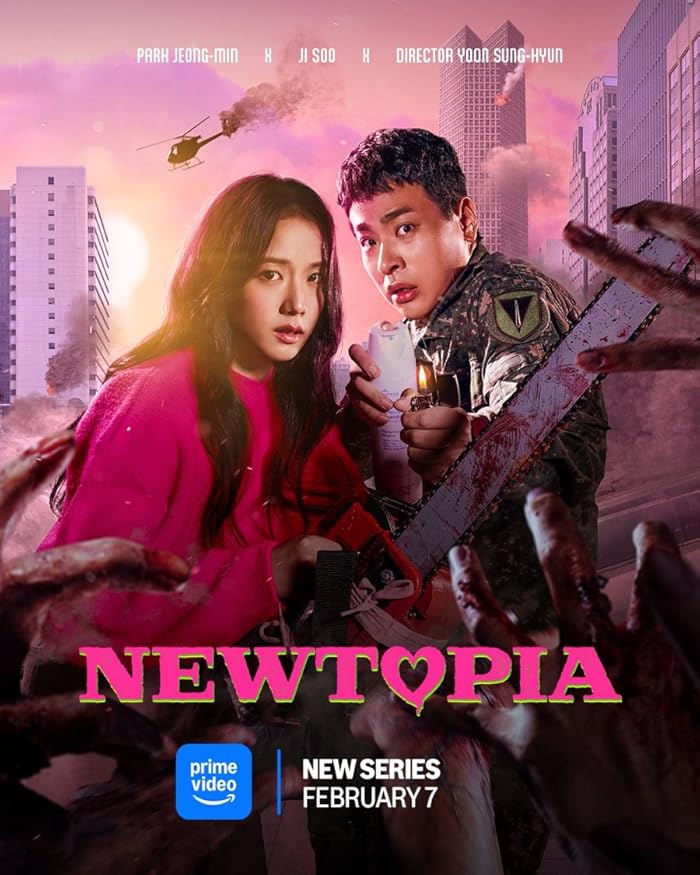 مسلسل نيوتوبيا Newtopia الحلقة 8 والاخيرة