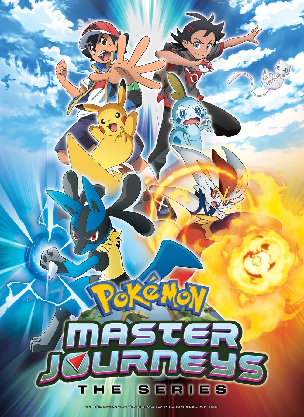 انمي Pokemon: Mezase Pokemon Master مترجم