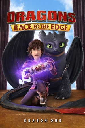 مسلسل Dragons: Race to the Edge الموسم الاول الحلقة 9