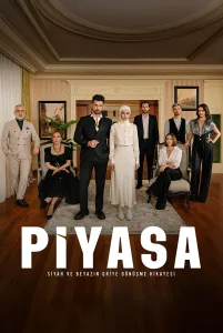 مسلسل السوق الحلقة 5 مترجمة