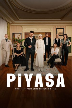 مسلسل السوق الحلقة 6 والاخيرة مترجمة