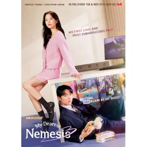 مسلسل عدوي العزيز My Dearest Nemesis الحلقة 12 والاخيرة