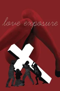 فيلم Love Exposure 2008 مترجم اون لاين