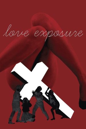 فيلم Love Exposure 2008 مترجم اون لاين