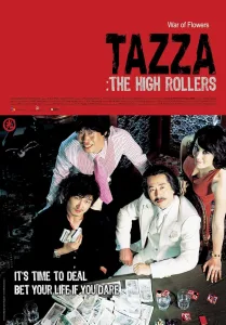فيلم Tazza: The High Rollers 2006 مترجم اون لاين