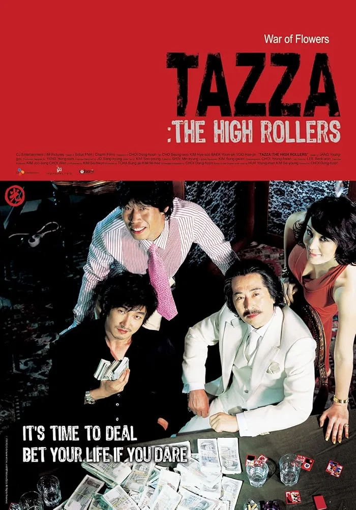 فيلم Tazza: The High Rollers 2006 مترجم اون لاين