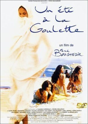 فيلم A Summer in La Goulette 1996 مترجم اون لاين
