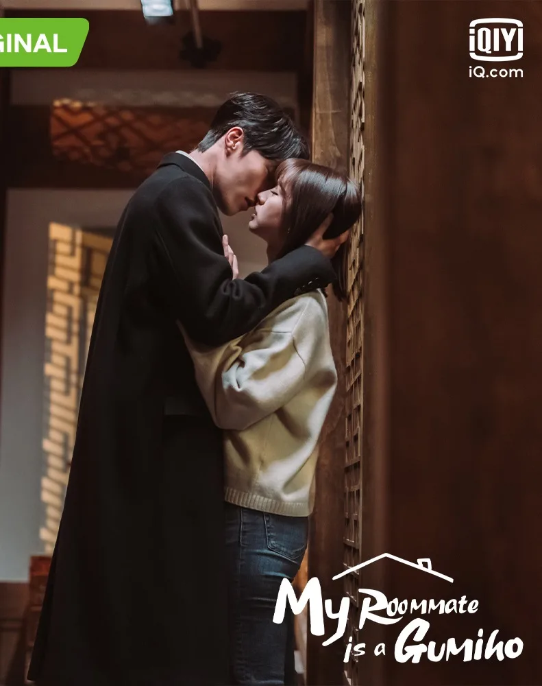 مسلسل شريكي في السكن جوميهو My Roommate Is a Gumiho الحلقة 16