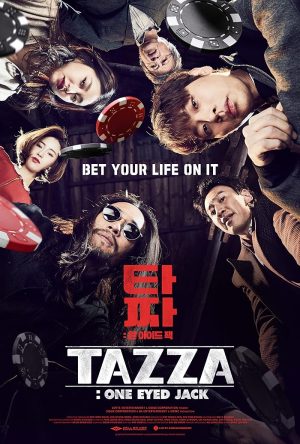 فيلم Tazza: One Eyed Jack 2019 مترجم اون لاين