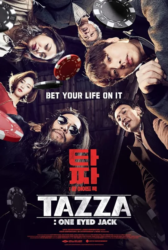 فيلم Tazza: One Eyed Jack 2019 مترجم اون لاين