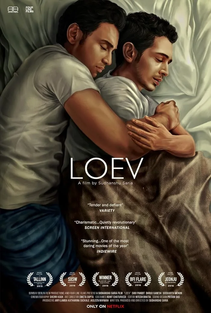 فيلم Loev 2015 مترجم اون لاين