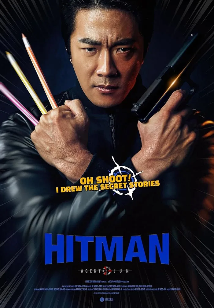 فيلم Hitman: Agent Jun 2020 مترجم اون لاين