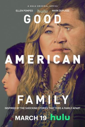 مسلسل Good American Family الموسم الاول الحلقة 8