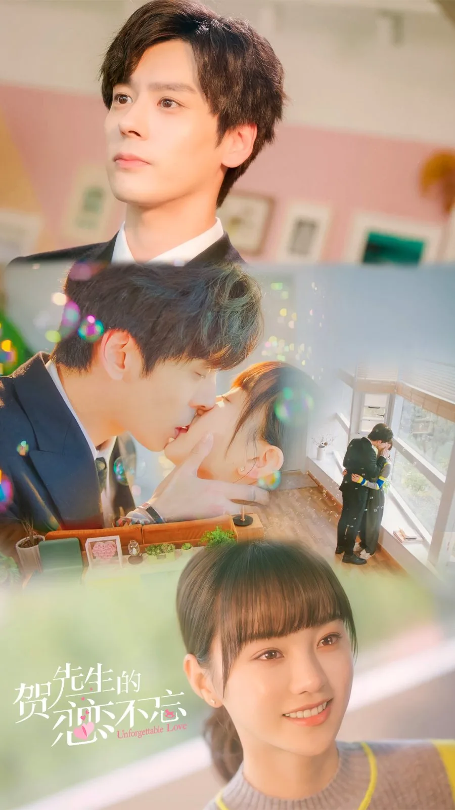 مسلسل الحب الذي لا يُنسى Unforgettable Love الحلقة 24