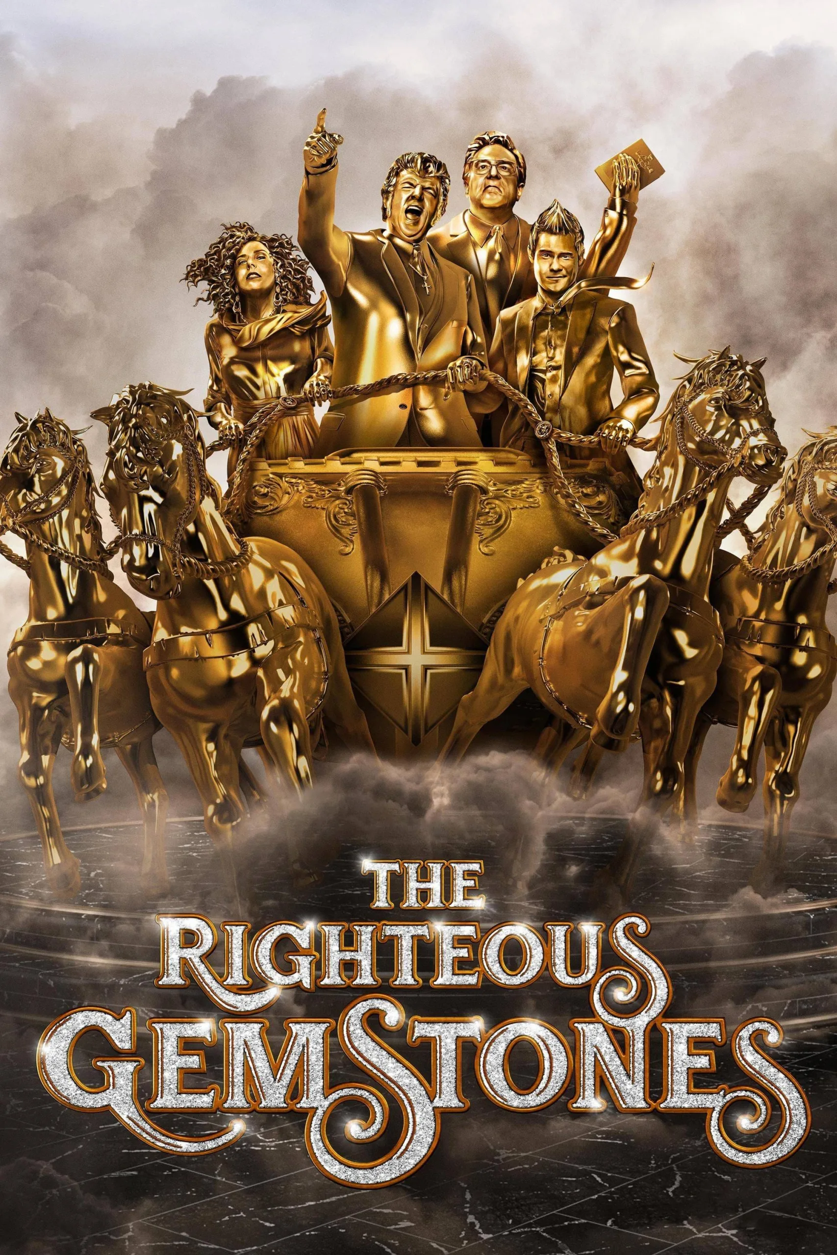 مسلسل The Righteous Gemstones الموسم الثالث الحلقة 9