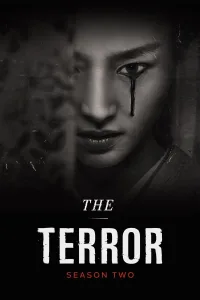 مسلسل The Terror مترجم