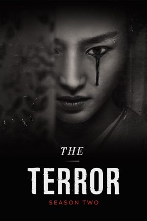 مسلسل The Terror الموسم الثاني الحلقة 10