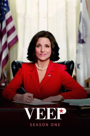 مسلسل Veep الموسم الاول الحلقة 8