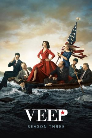 مسلسل Veep الموسم الثالث الحلقة 10