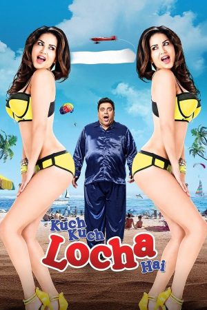 فيلم Kuch Kuch Locha Hai 2015 مترجم اون لاين