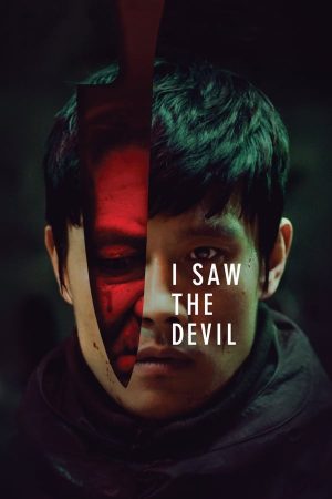 فيلم I Saw the Devil 2010 مترجم اون لاين