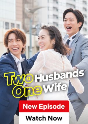 مسلسل زوجان وامرأة Sannin Fufu الحلقة 11 اوالاخيرة