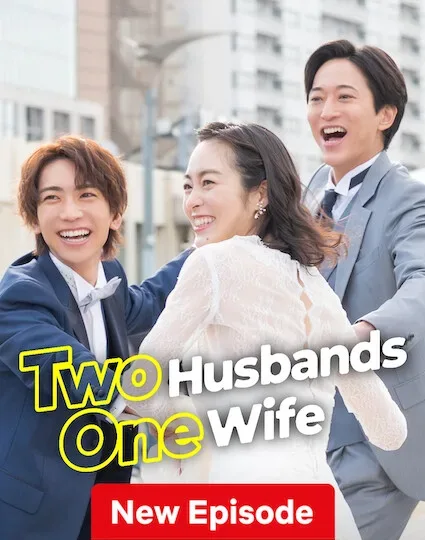 مسلسل زوجان وامرأة Sannin Fufu الحلقة 11 اوالاخيرة