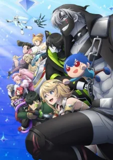 انمي #Compass 2.0: Sentou Setsuri Kaiseki System الحلقة 12 والاخيرة مترجمة