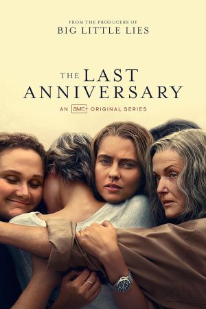 مسلسل The Last Anniversary الموسم الاول الحلقة 5