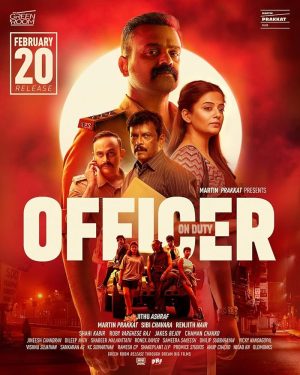 فيلم Officer on Duty 2025 مترجم اون لاين