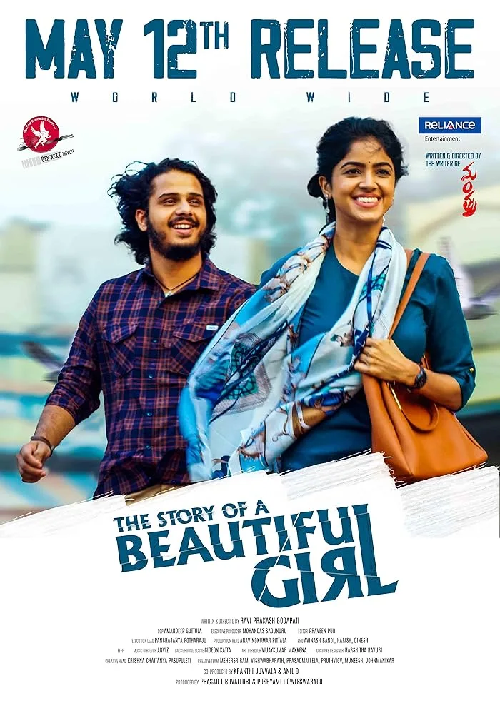 فيلم The Story of a Beautiful Girl 2023 مترجم اون لاين