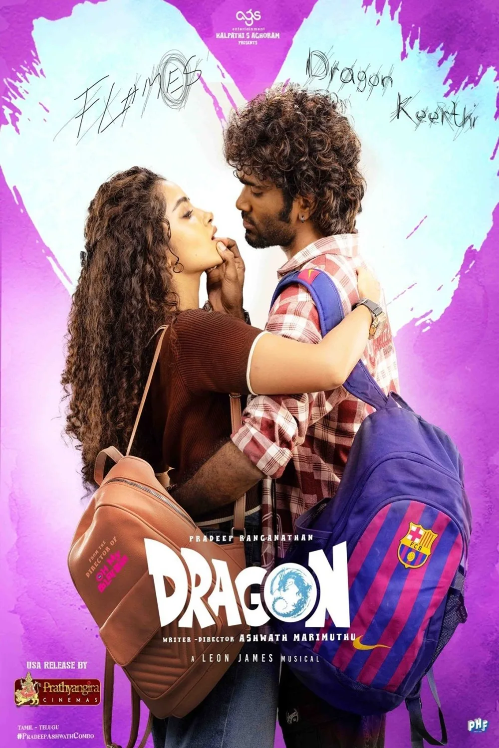 فيلم Dragon 2025 مترجم اون لاين
