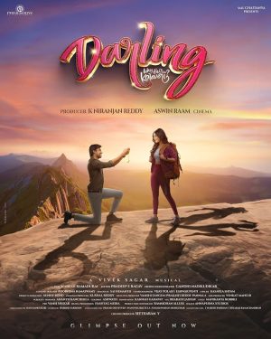 فيلم Darling 2024 مترجم اون لاين