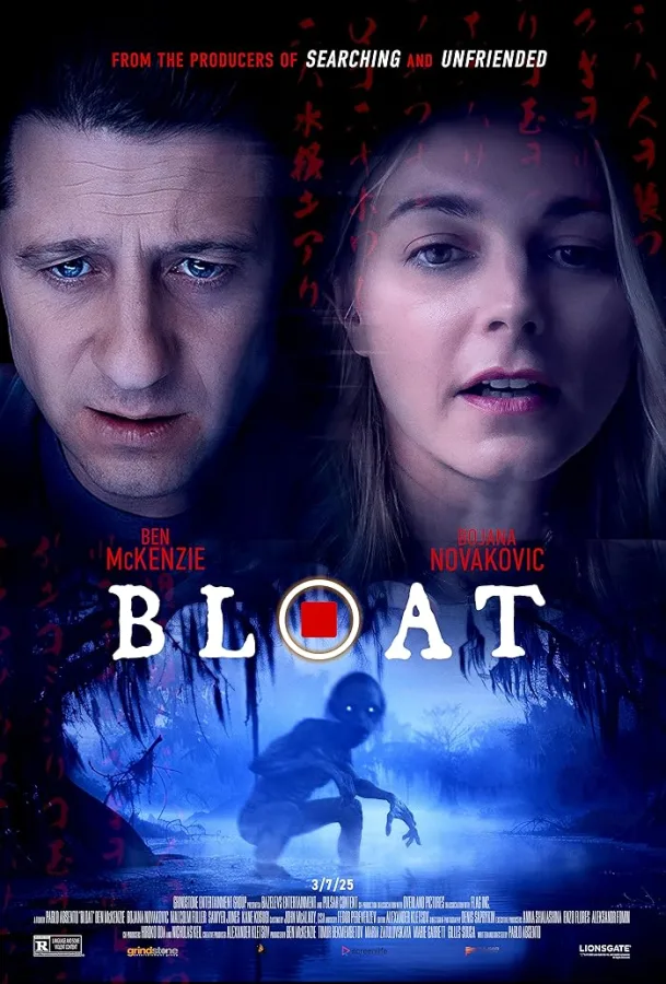 فيلم Bloat 2025 مترجم اون لاين