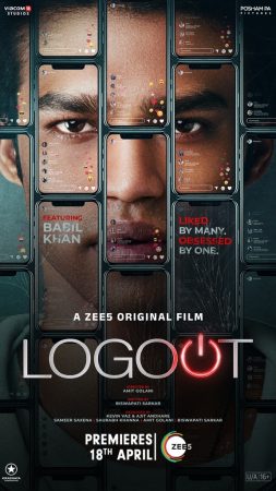 فيلم Logout 2024 مترجم اون لاين