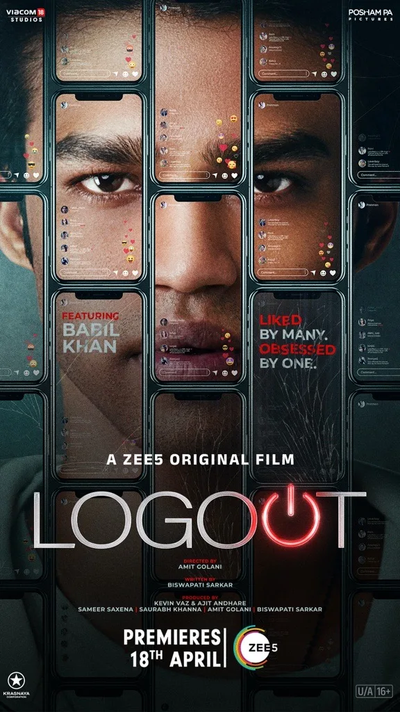 فيلم Logout 2024 مترجم اون لاين
