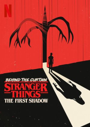 فيلم Behind the Curtain: Stranger Things: The First Shadow 2025 مترجم اون لاين