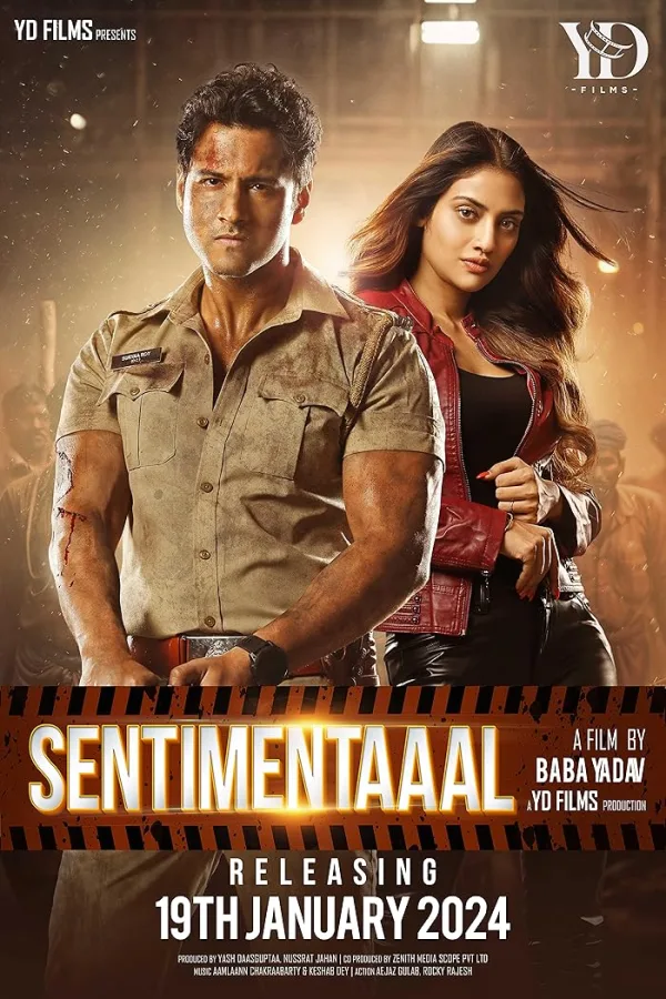 فيلم Sentimentaaal 2024 مترجم اون لاين