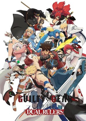 انمي Guilty Gear Strive: Dual Rulers الحلقة 8 مترجمة