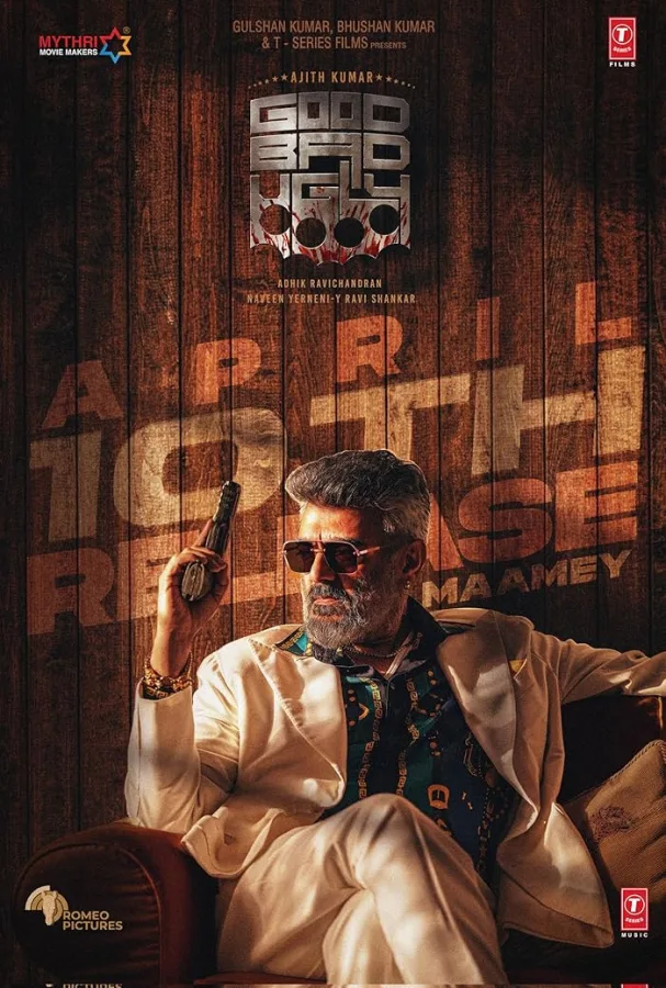 فيلم Good Bad Ugly 2025 مترجم اون لاين