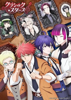 انمي Classic★Stars الحلقة 13 والاخيرة مترجمة