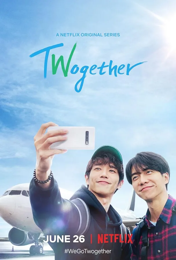 برنامج الرفيقان Twogether الحلقة 5