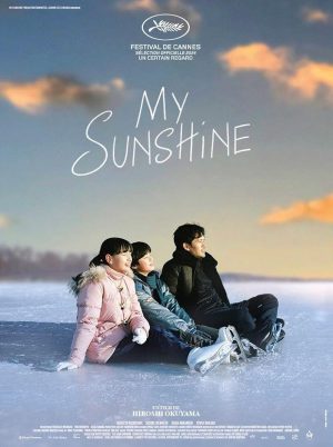 فيلم My Sunshine 2024 مترجم اون لاين