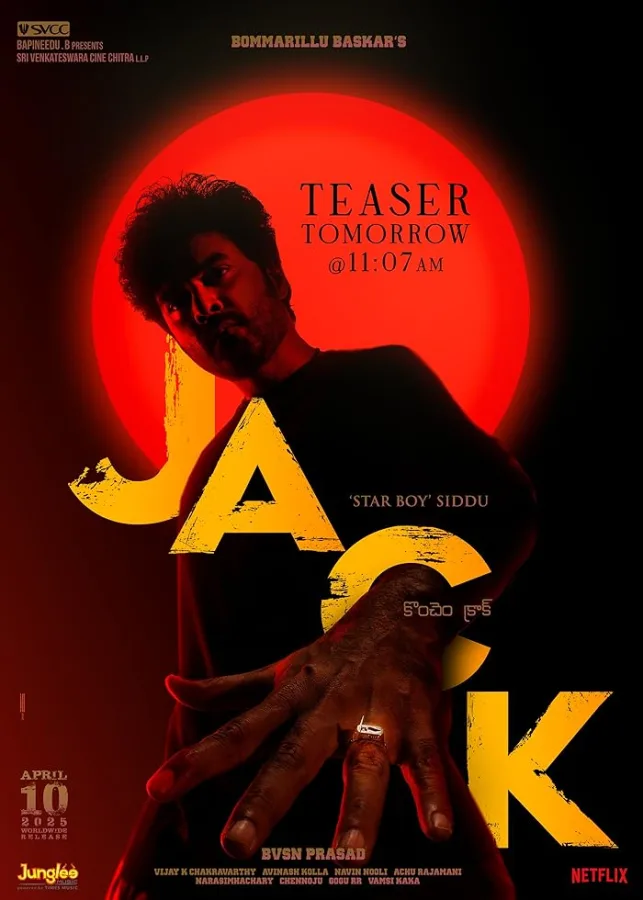 فيلم Jack 2025 مترجم اون لاين