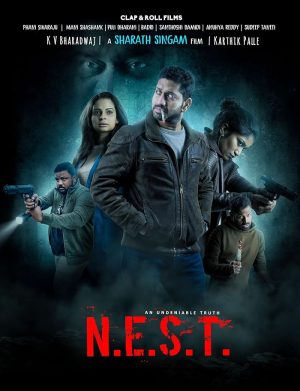فيلم N.E.S.T 2025 مترجم اون لاين