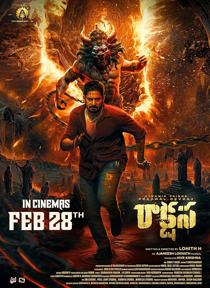 فيلم Rakshasa 2025 مترجم اون لاين